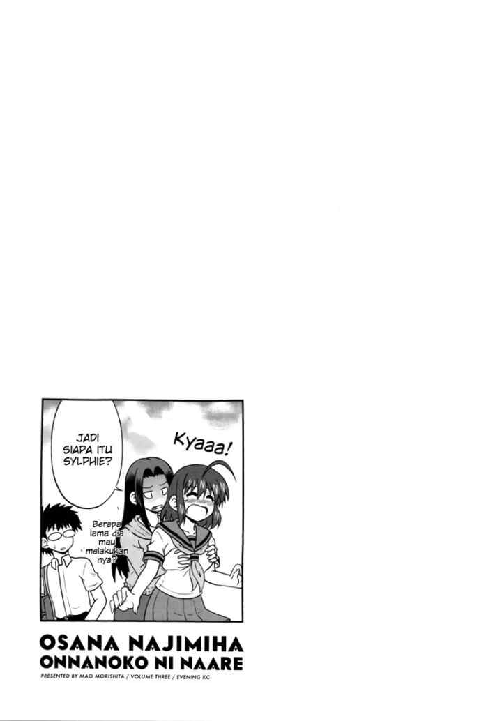 Osananajimi wa Onnanoko bi Naare chapter 37 halaman 11