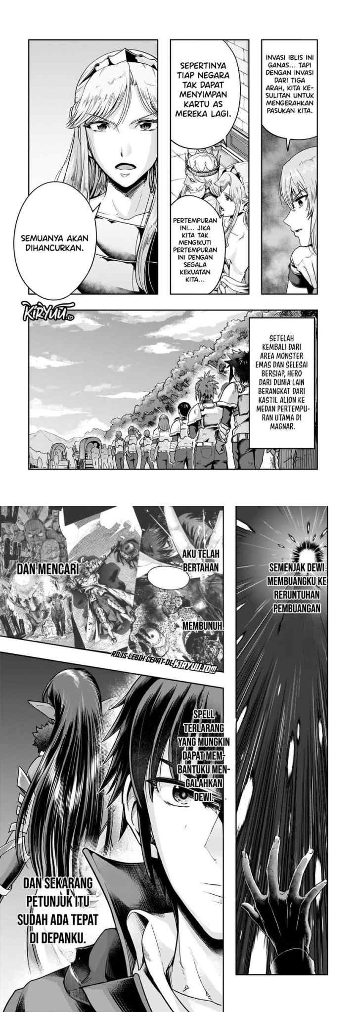 Hazure Waku no chapter 45 halaman 8