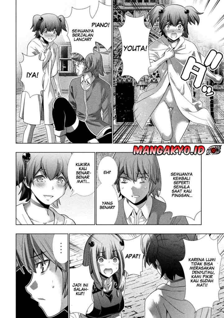 Parallel Paradise chapter 143 halaman 12