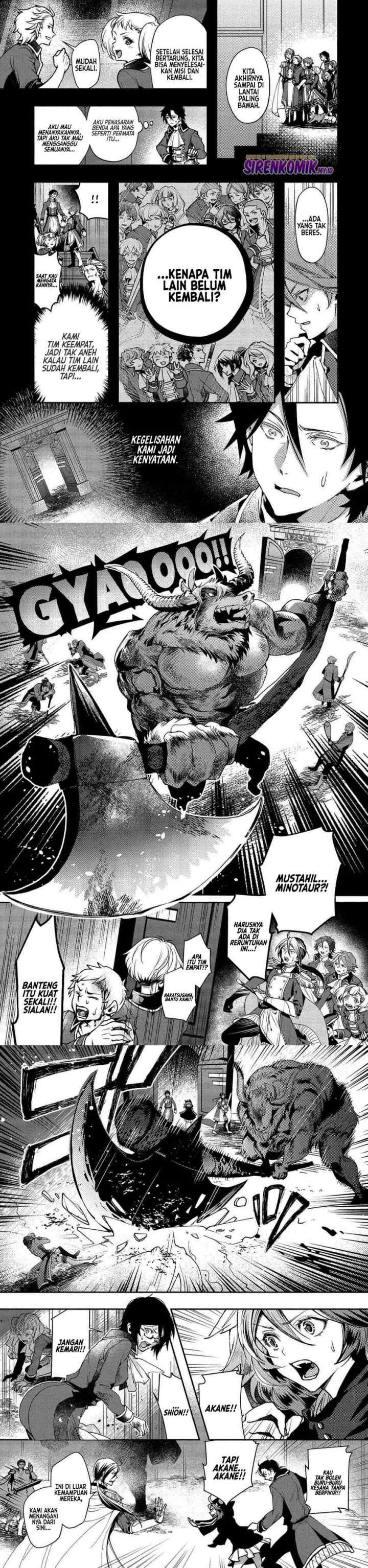 Class Shoukan ni Makikomareta Kyoushi, Hazure Sukiru de Kikai Shoujo wo Shuuri suru chapter 1 halaman 12