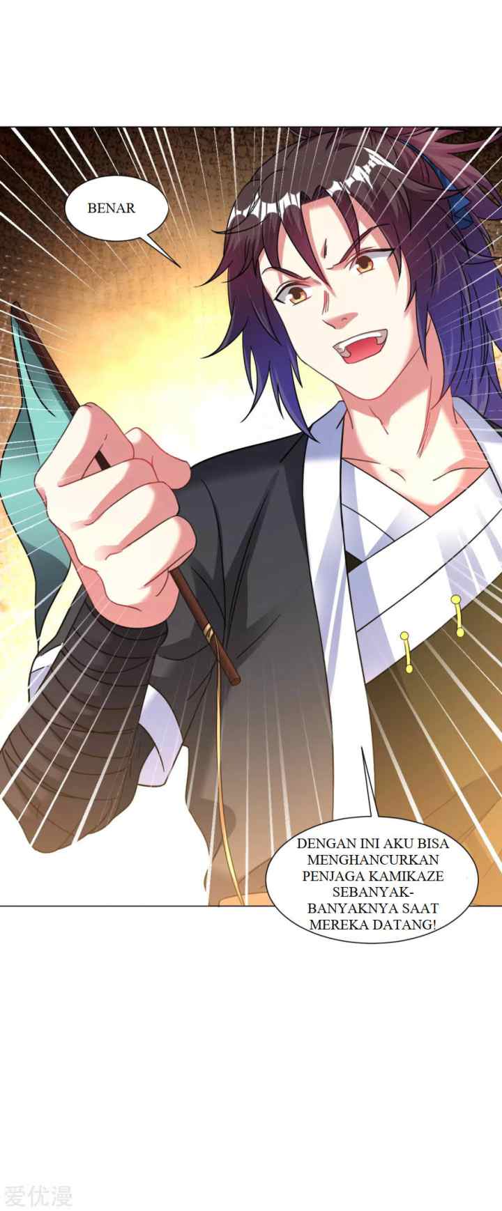 Dao Yin chapter 123 halaman 19