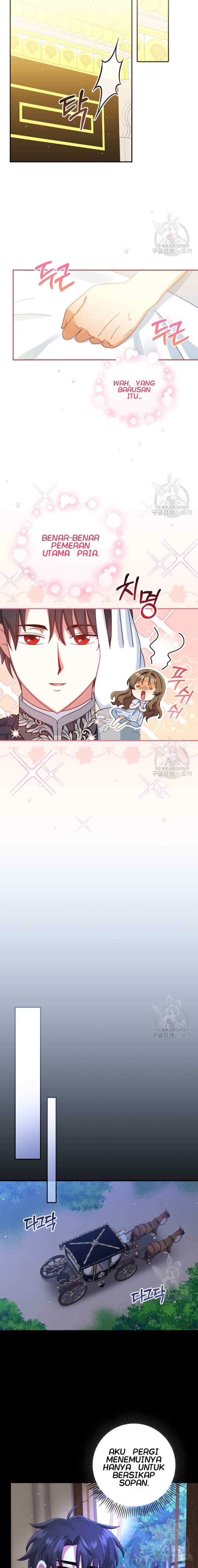 Since When Were You The Villain chapter 12 halaman 13