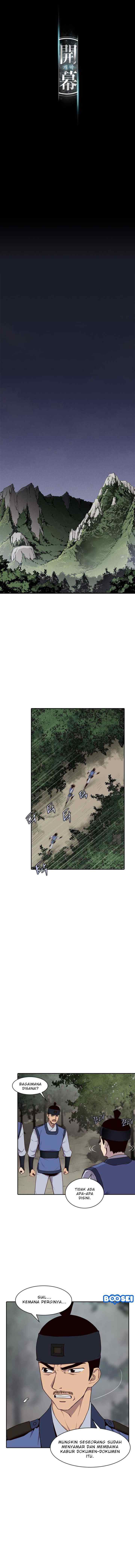 The Strongest Ever chapter 1 halaman 5