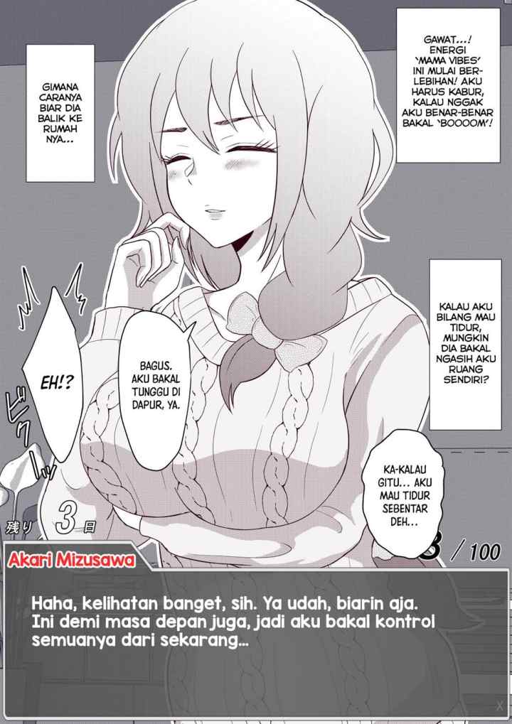 Aru Hi Totsuzen Messeeji Windou ga Hyoujisaretandesukedo!? chapter 40 halaman 5