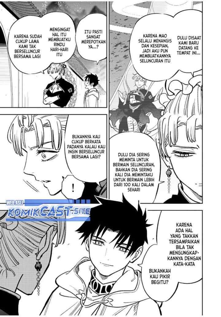The Unfavorable Job chapter 60.1 halaman 12