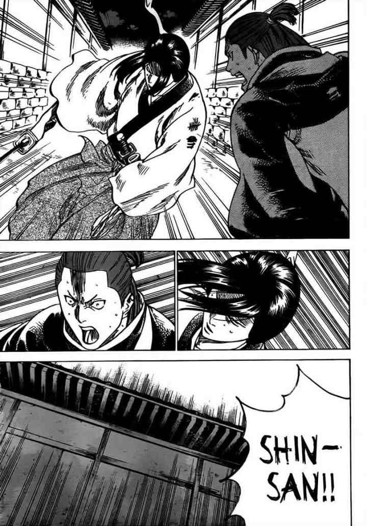 Gamaran chapter 166 halaman 13