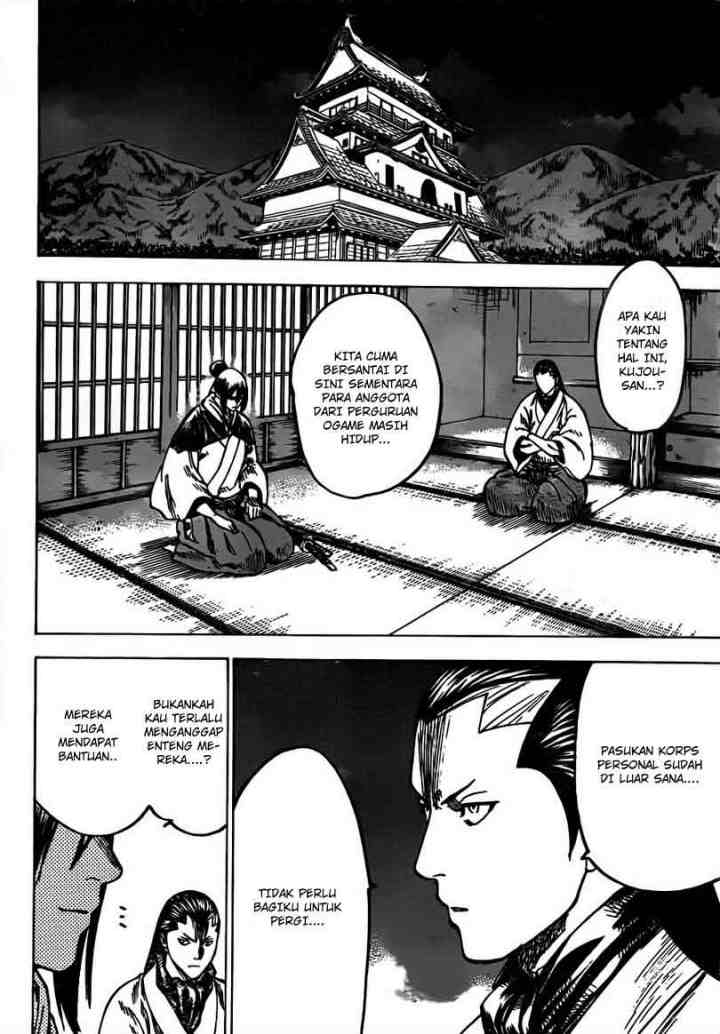 Gamaran chapter 166 halaman 14