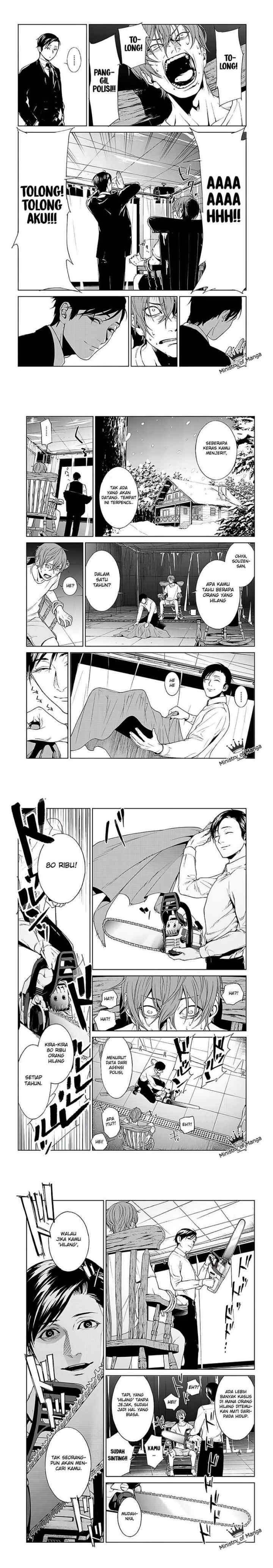 Brutal: Satsujin Kansatsukan no Kokuhaku chapter 1 halaman 11