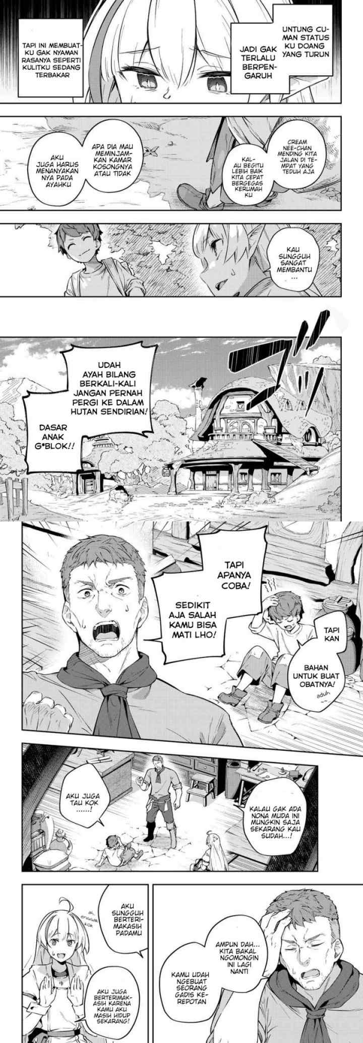 Destiny Unchain Online chapter 2 halaman 7