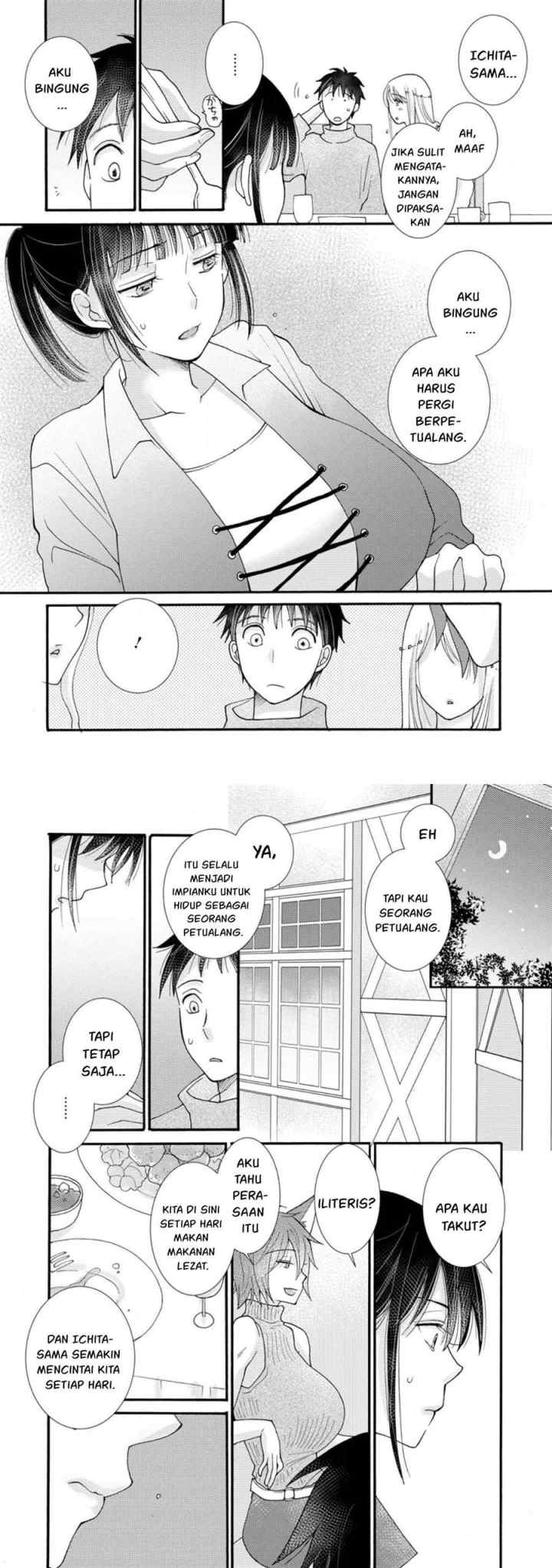 Ataerareta Skill wo Tsukatte Kasei de Isekai Bijotachi to Ichaicha shitai chapter 13 halaman 11