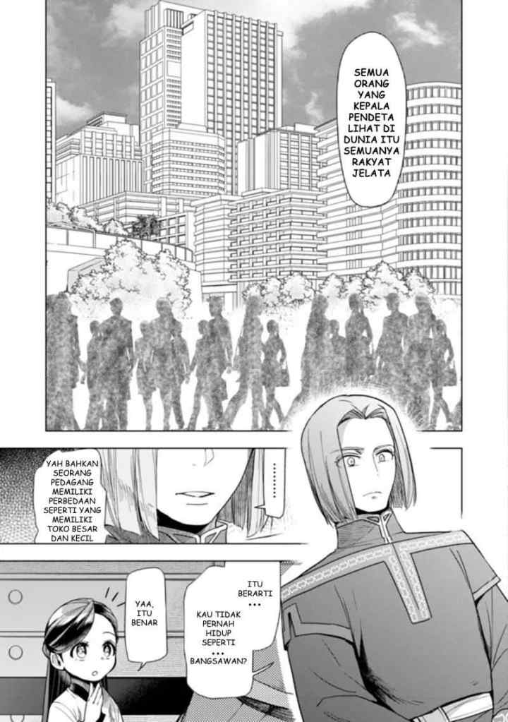 Honzuki no Gekokujou: Part 3 chapter 29 halaman 15