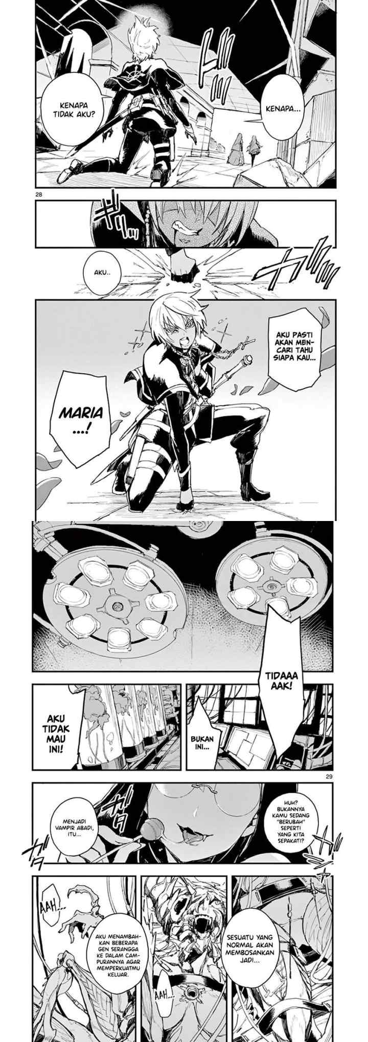 Gunbured x Sisters chapter 5 halaman 15