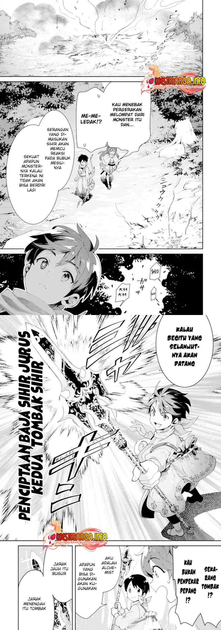 Tensei Ouji wa Renkinjutsushi to Nari Koukoku suru chapter 4.1 halaman 8
