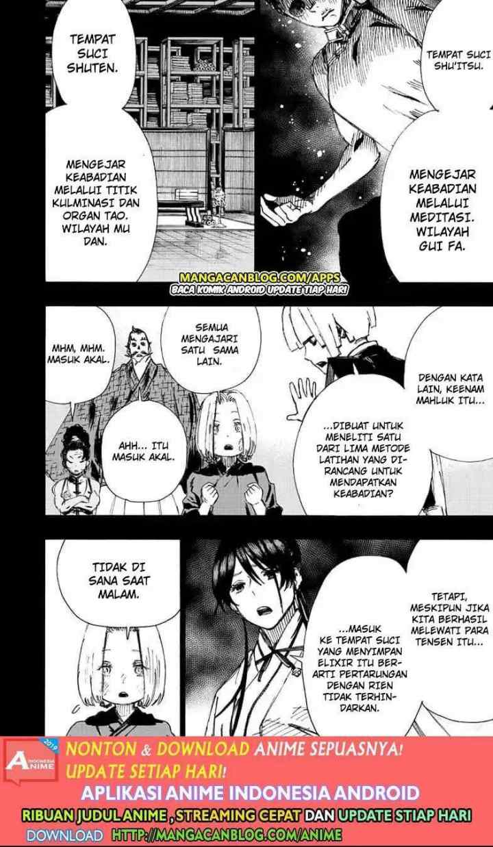Jigokuraku chapter 62 halaman 4