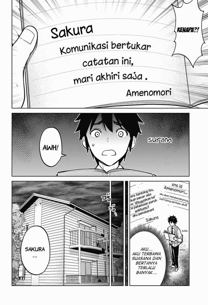 Class Maid chapter 4 halaman 8