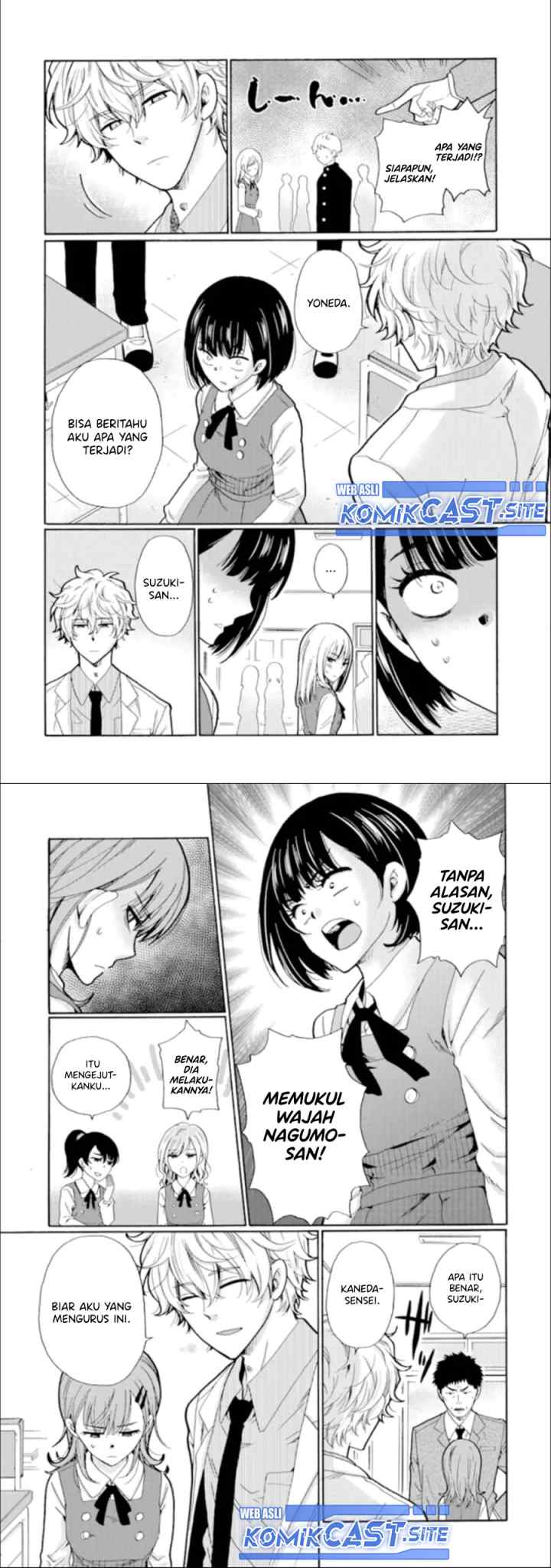 Ijimeru Aitsu ga Waruinoka, Ijimerareta Boku ga Waruinoka? chapter 14 halaman 4