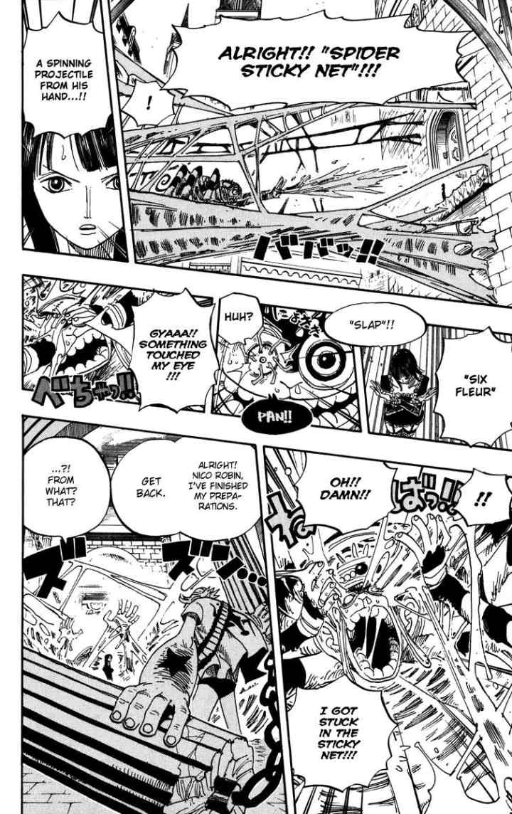One Piece chapter 454 halaman 12