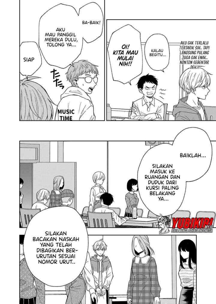 Hijiri-san wa Scenario-douri ni Ikanai chapter 1.2 halaman 6