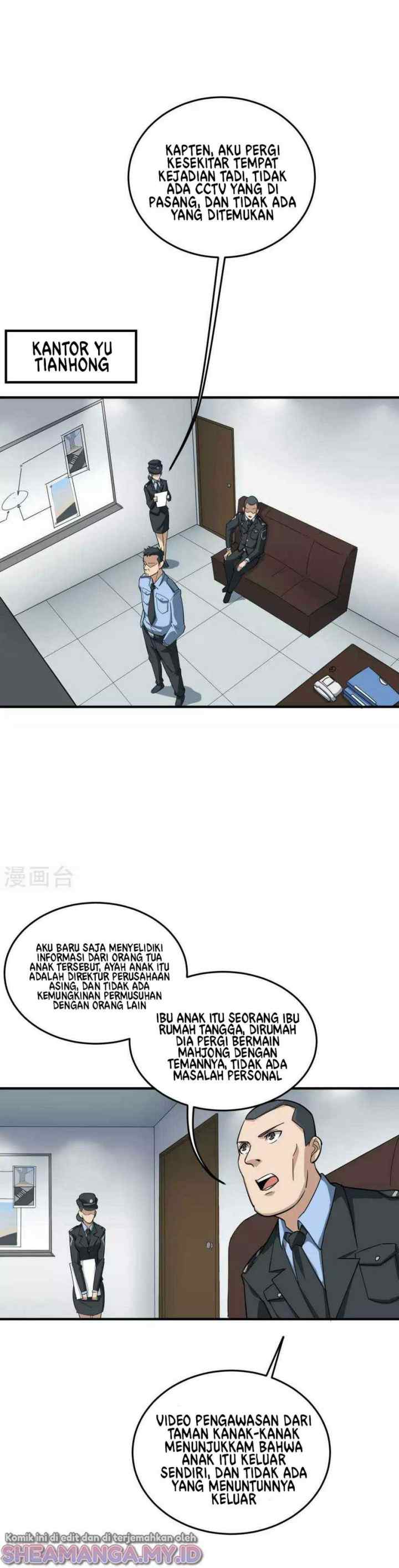 School Flower Master chapter 18 halaman 7