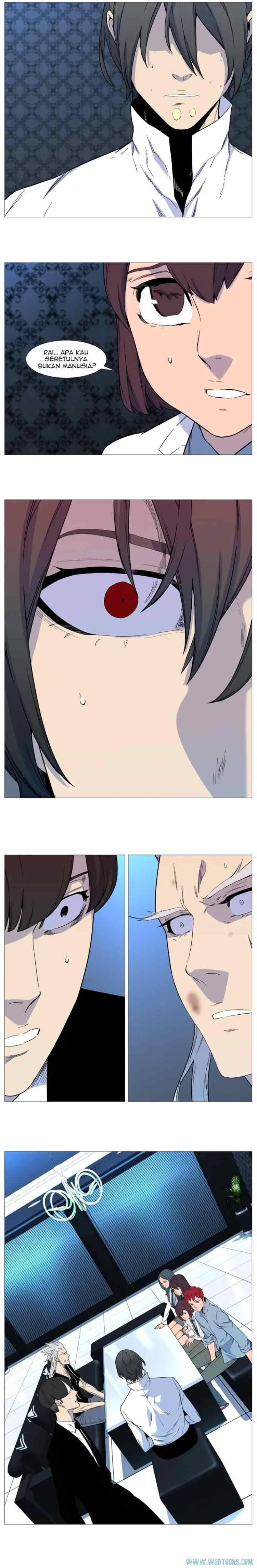 Noblesse chapter 538 halaman 6