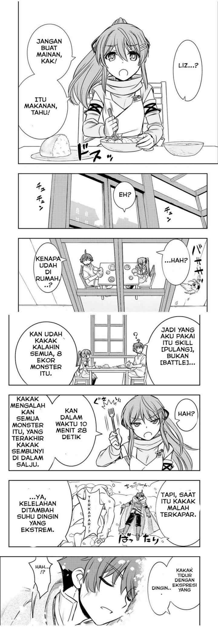 Dame Skill [Auto Mode] ga Kakuseishimashita ~Are, Guild no Scout-san, Ore wo chapter 22 halaman 4