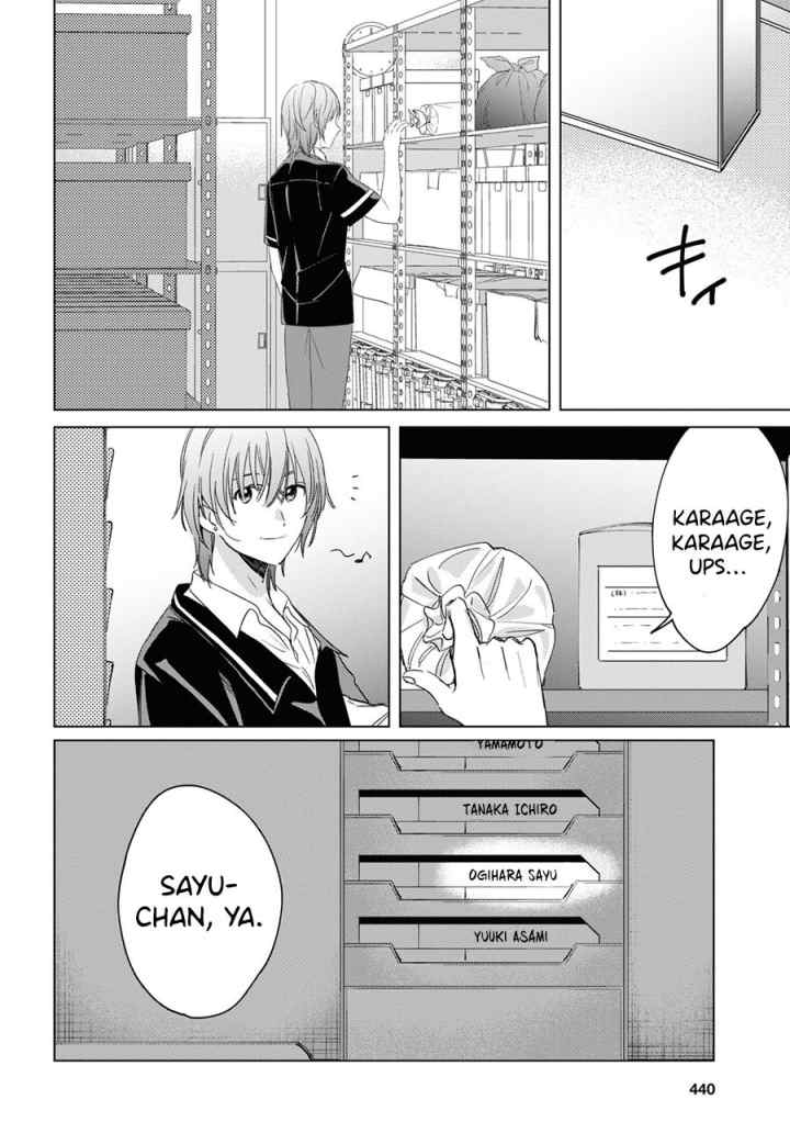 Hige Wo Soru. Soshite Joshikosei Wo Hirou chapter 18 halaman 17