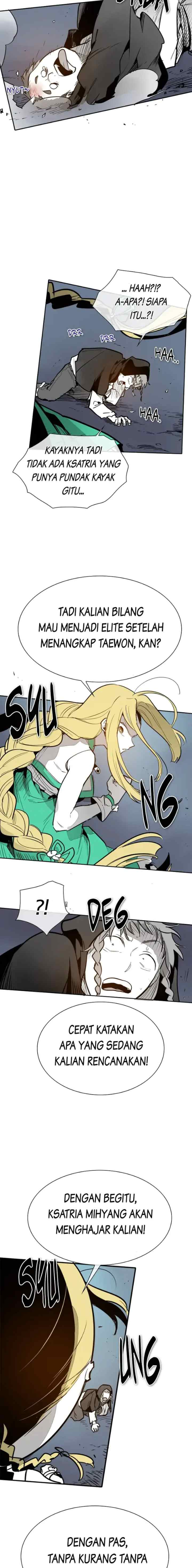 Ordinary Heroes chapter 215 halaman 7