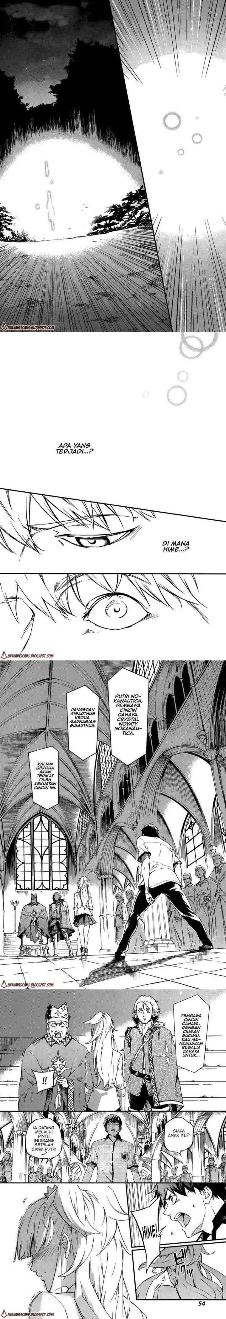Kekkon Yubiwa Monogatari chapter 1 halaman 11