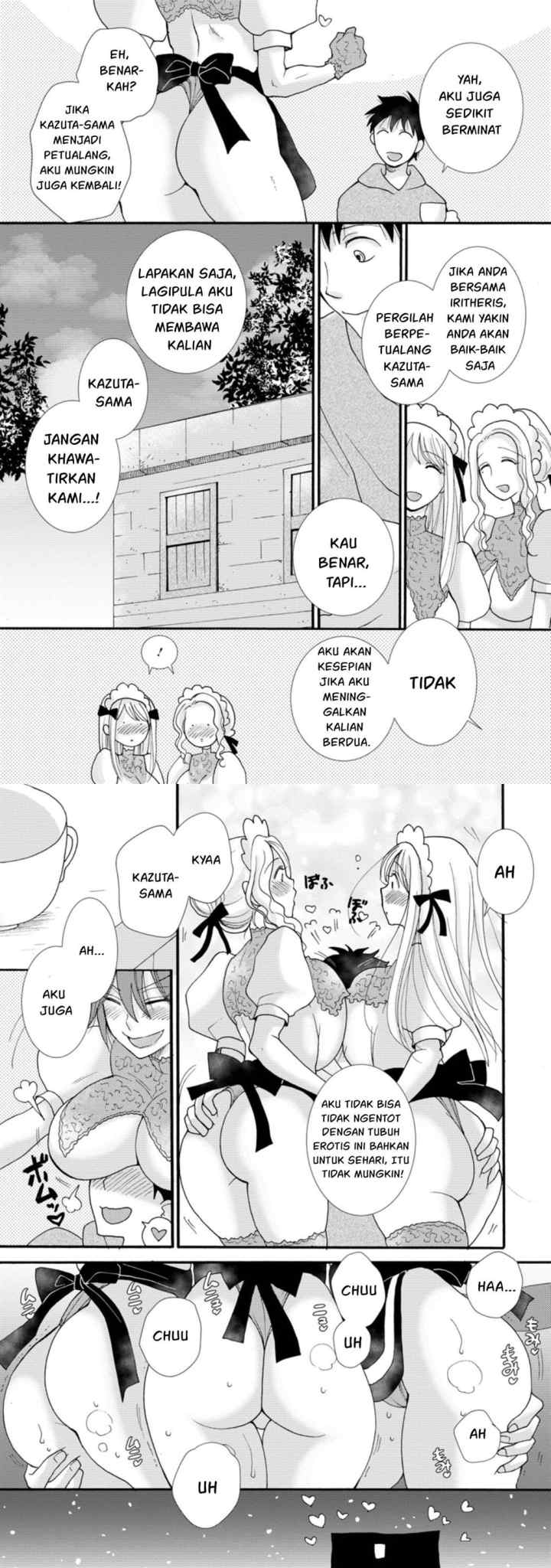 Ataerareta Skill wo Tsukatte Kasei de Isekai Bijotachi to Ichaicha shitai chapter 7 halaman 13