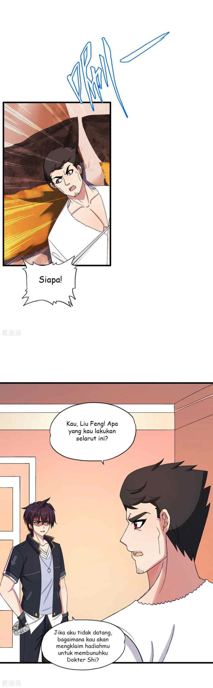 Medical Soldiers chapter 41 halaman 10
