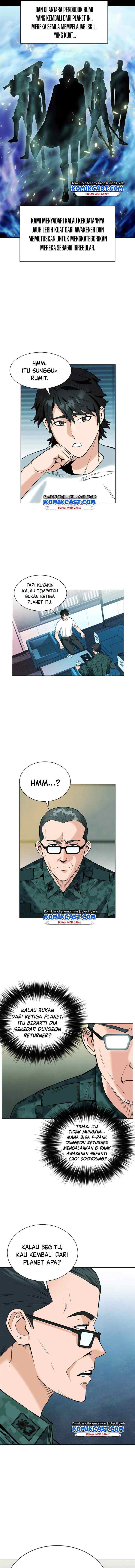 Seoul Station Druid chapter 16 halaman 6