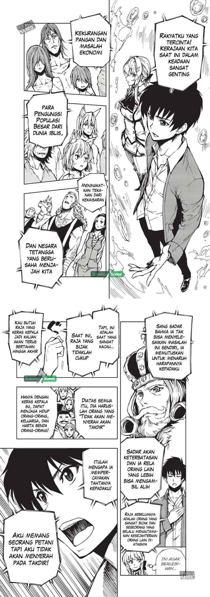 Genjitsushugisha no Oukokukaizouki chapter 3 halaman 8