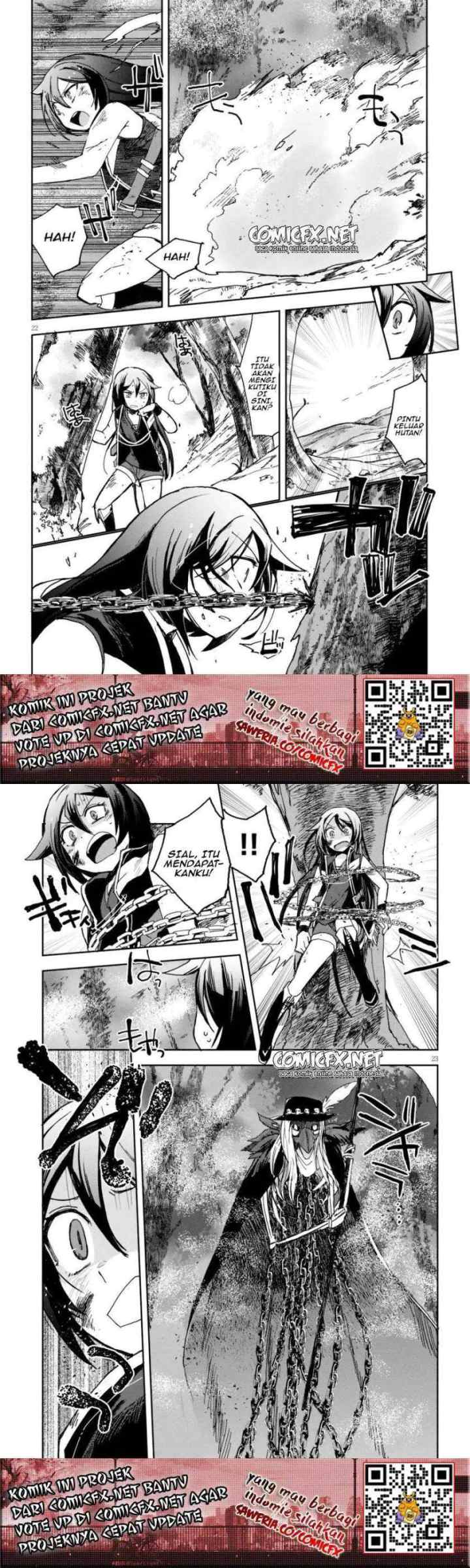 Only Sense Online chapter 59 halaman 12