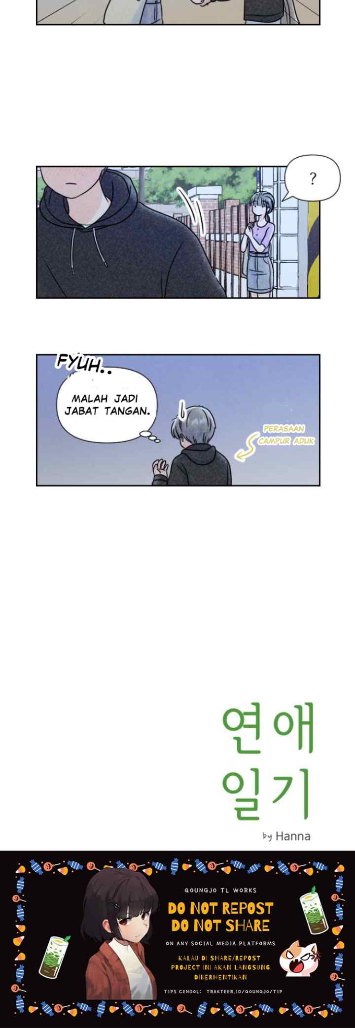 Dating Diary chapter 12 halaman 11