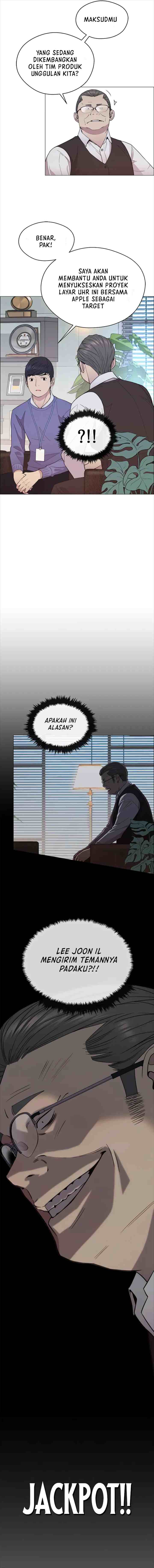 The Man chapter 152 halaman 7