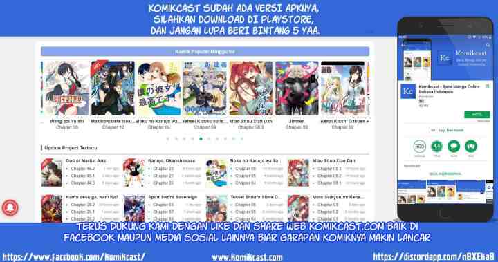 Solo Leveling chapter 13 halaman 11