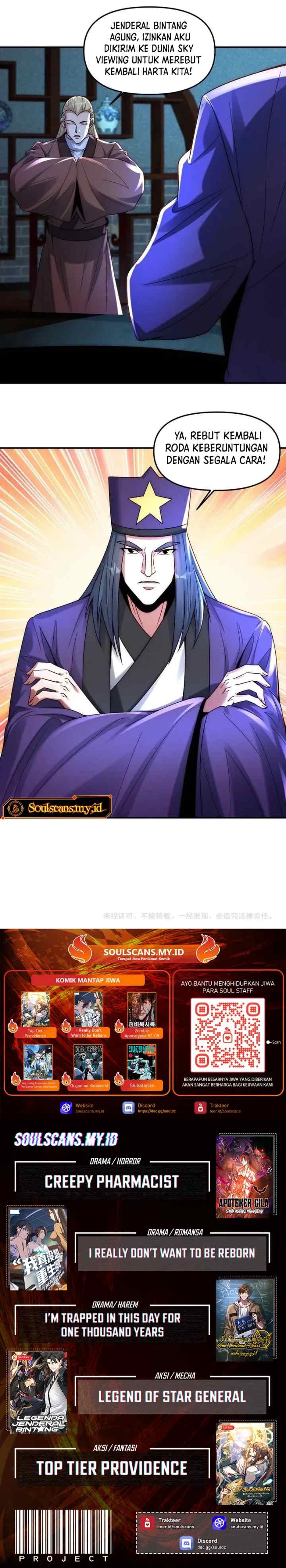 I Can Summon God chapter 125 halaman 11