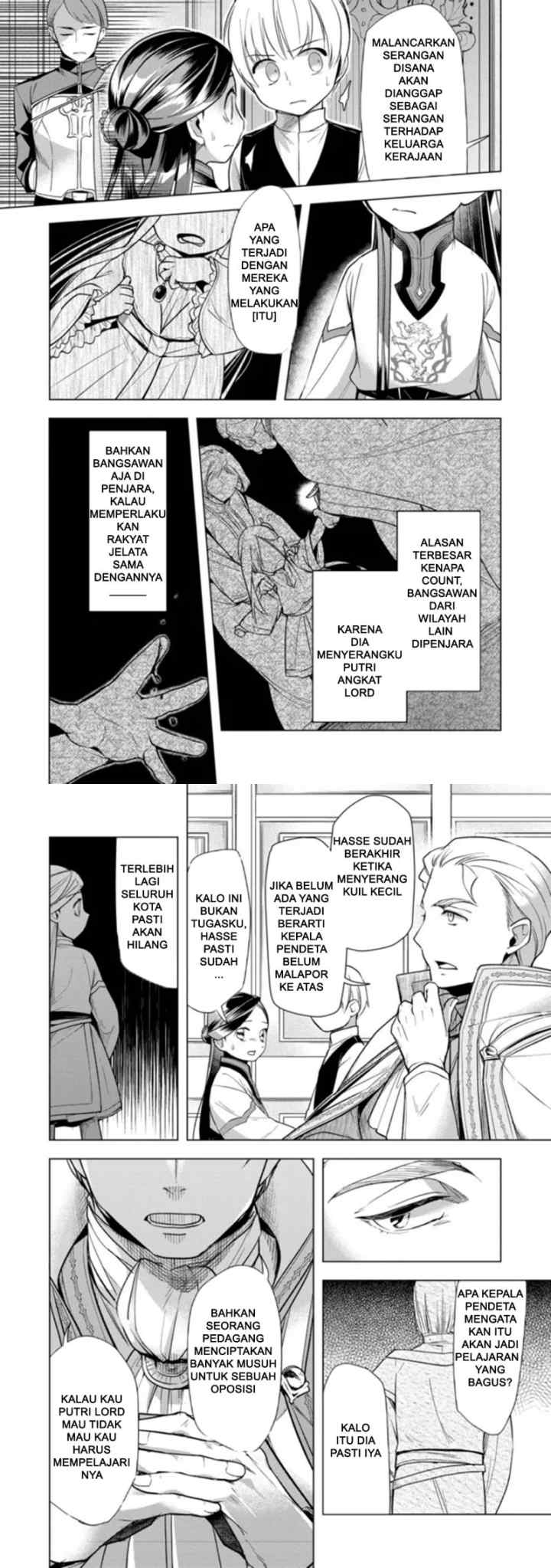 Honzuki no Gekokujou: Part 3 chapter 28 halaman 9