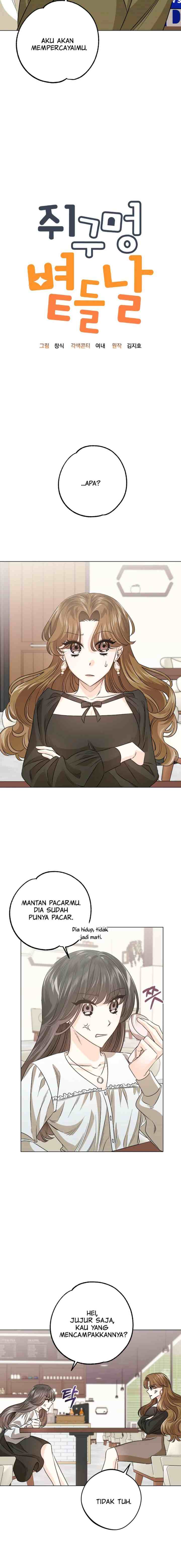 The Sunny Day in the Rat Hole chapter 12 halaman 6