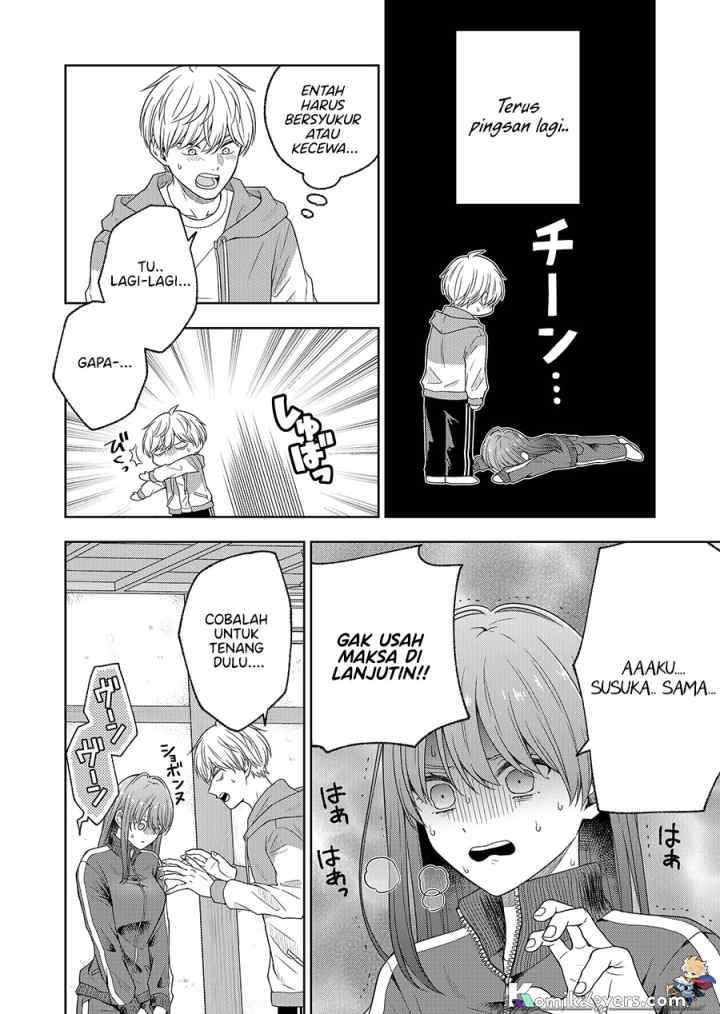 Hijiri-san wa Scenario-douri ni Ikanai chapter 5 halaman 13