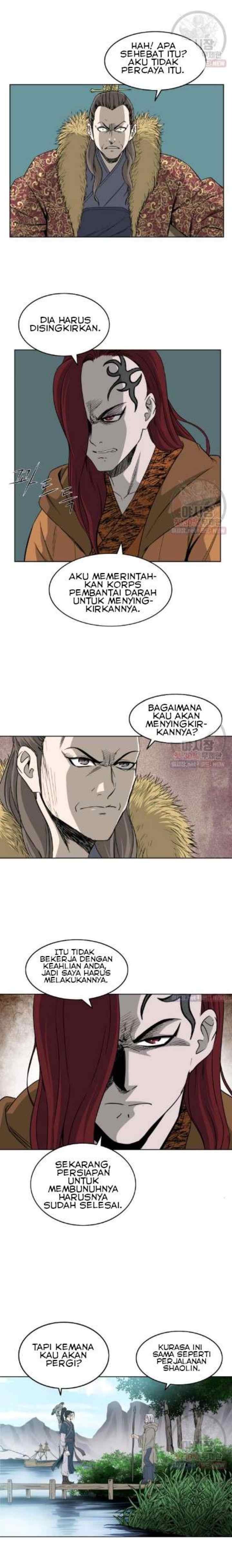 Bowblade Spirit chapter 59 halaman 15