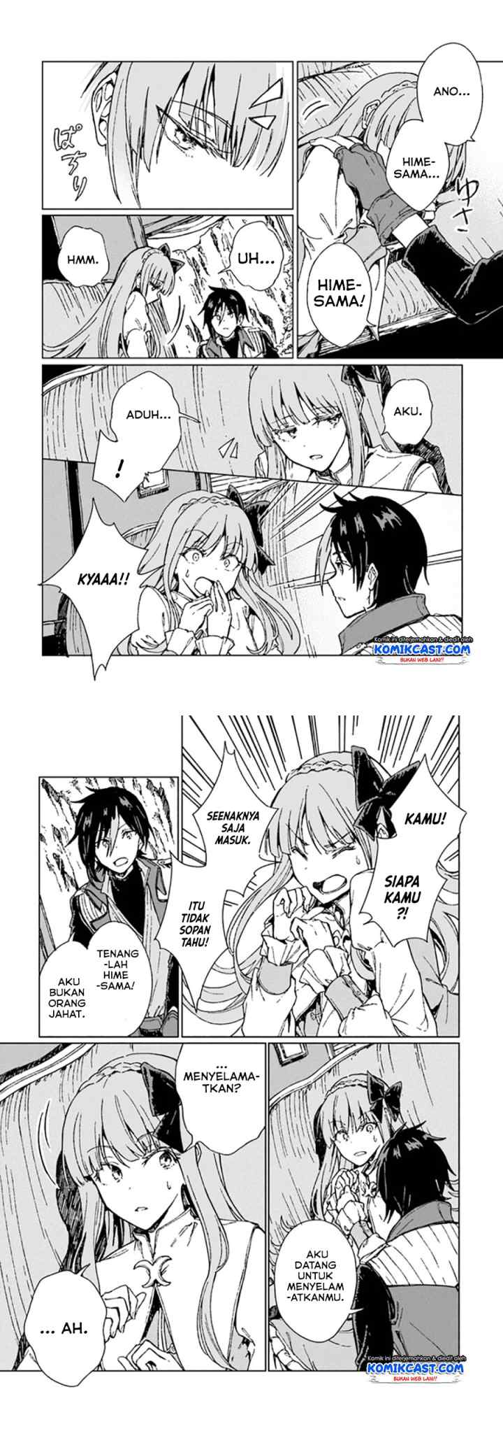 S-kyuu Guild wo Tsuihou saretakedo, Jitsu wa Ore dake Dragon no Kotoba ga Wakaru no de, Kidzuita Toki ni wa Ryuu Kishi no Chouten wo Kiwametemashita chapter 4 halaman 11