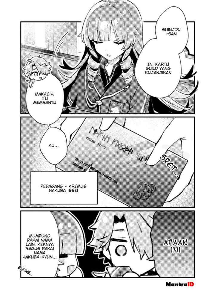 Isekai Shounin Skill wo Kushi Shite, Yuuyuu Jiteki na Okanemochi Slow Life wo Okurimasu chapter 13.1 halaman 12