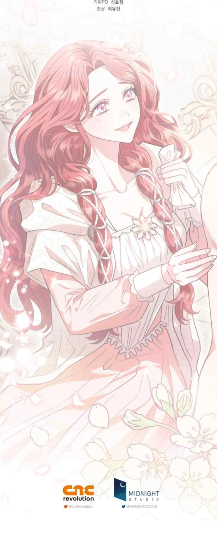 I Will Become the Villain's Poison Taster chapter 11 halaman 16