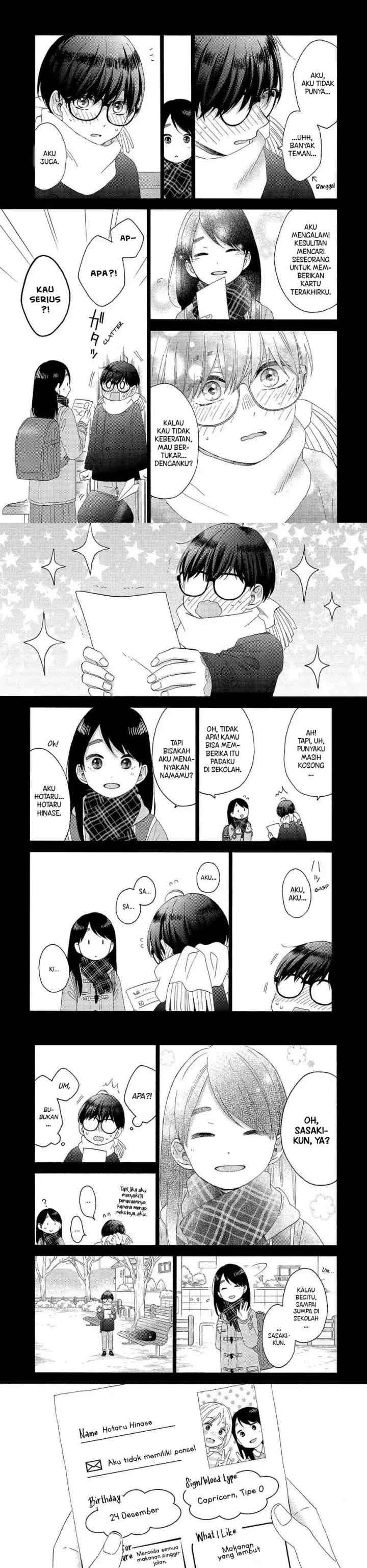 Hananoi-kun to Koi no Yamai chapter 21 halaman 9