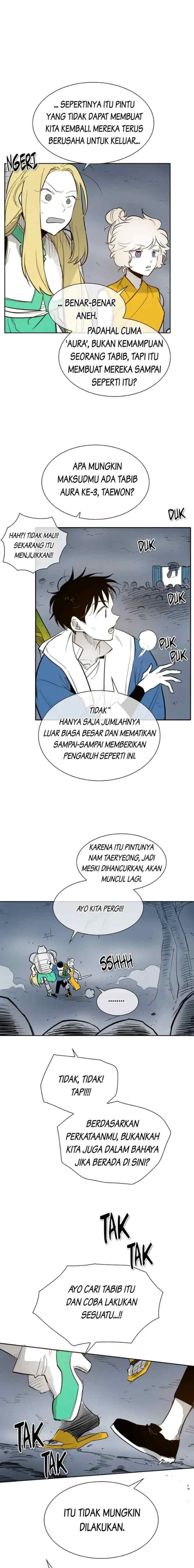 Ordinary Heroes chapter 212 halaman 13