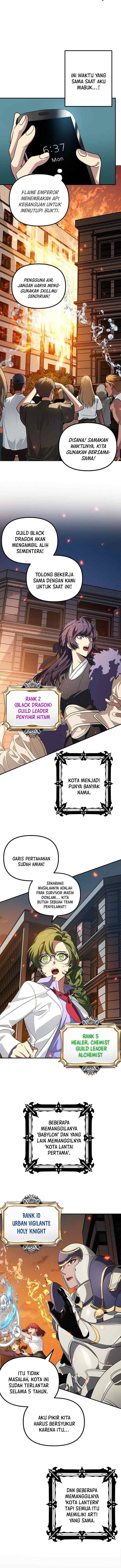 SSS-Class Suicide Hunter chapter 3 halaman 7