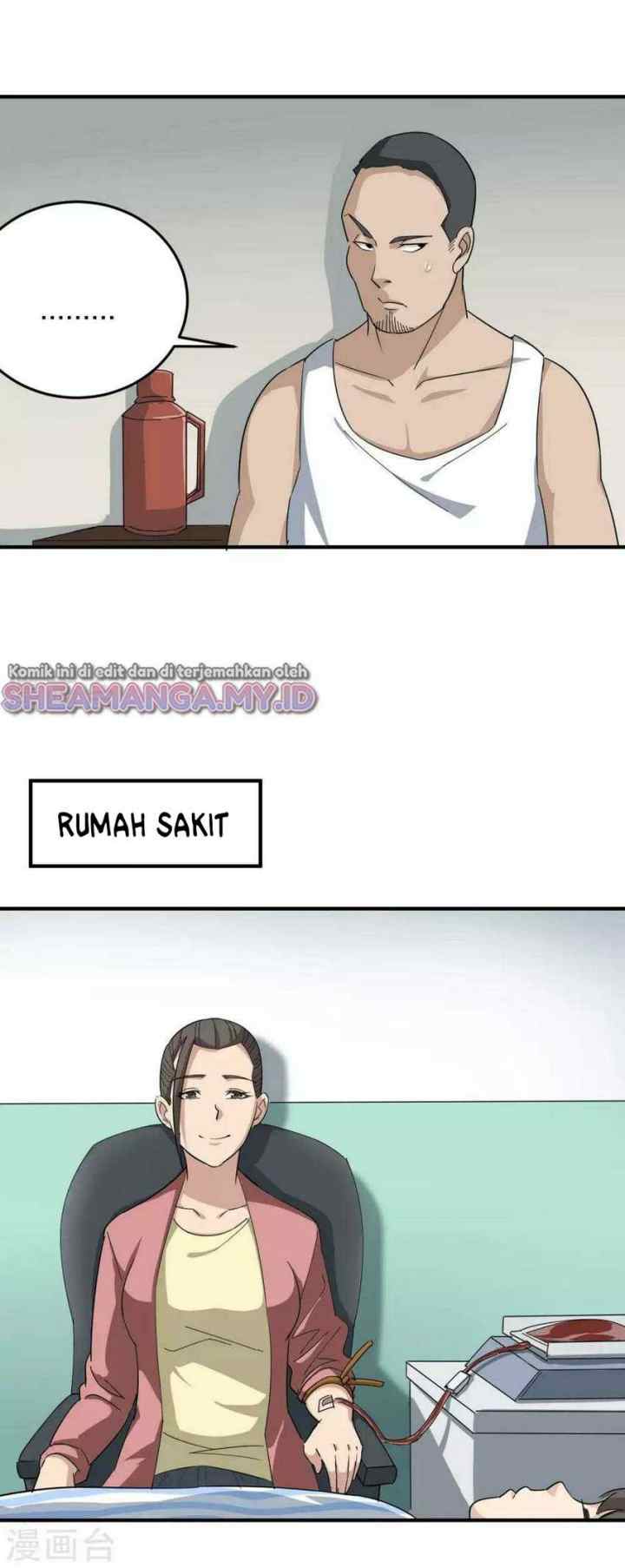School Flower Master chapter 17 halaman 11