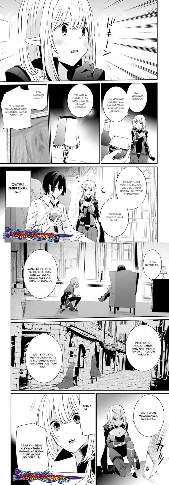 The Eminence in Shadow chapter 4 halaman 15
