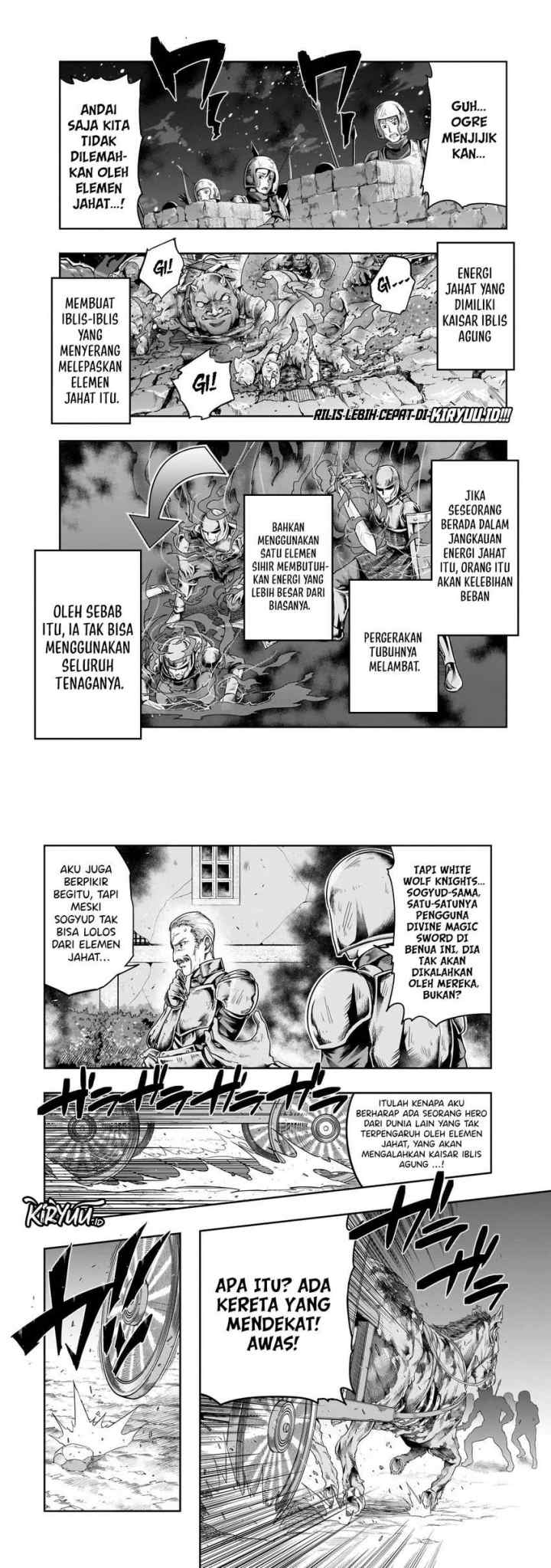 Hazure Waku no chapter 45 halaman 4